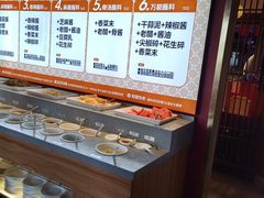 -老员外骨汤火锅(海州古城店)