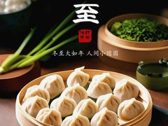 -合和大唐(江夏纸坊店)
