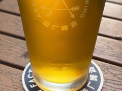 -Arrow Factory Brewing箭厂啤酒