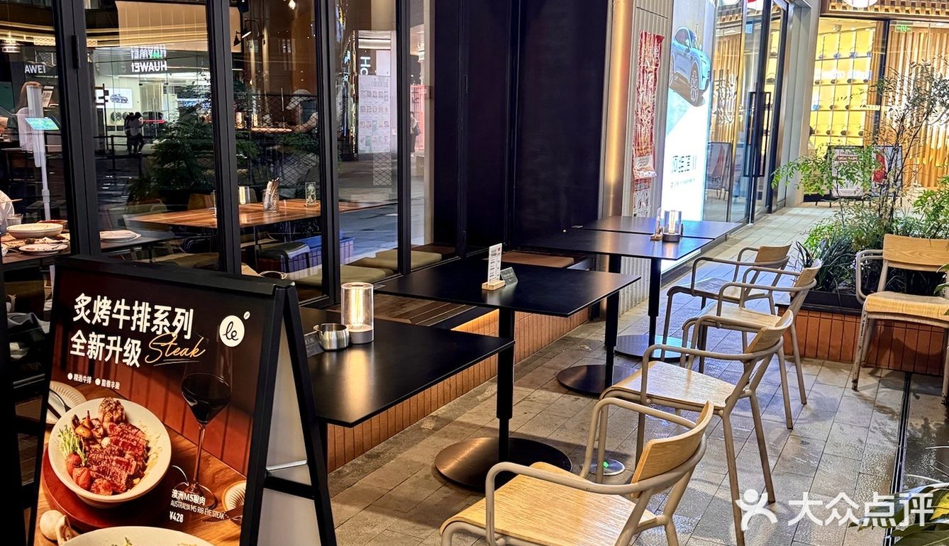 西安！美式style啤酒餐厅🍾️氛围感100%