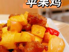 -老乡鸡(上海白玉兰广场店)