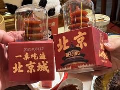 -小吊梨汤·北京菜·烤鸭(鸟巢店)