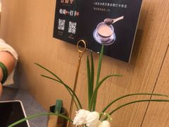 -江南里·新浙菜(苏州大悦城店)
