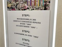 -龙湖重庆时代天街