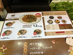 -端仕小锅(文林街店)