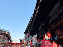 -古文化街旅游区