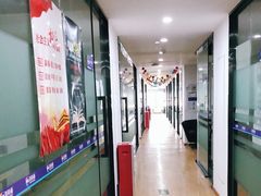 -新航道雅思托福考研(天河岗顶校区)