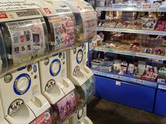 -Animate(工人体育场东路店)