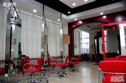 辛口店1-永琪美容美发