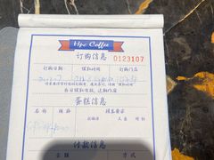 -红跑车(三牌楼店)