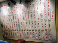 -董厨煨汤馆(车站路店)