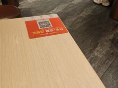 -好人民间小吃·番茄鱼酸菜鱼(木渎悠方店)