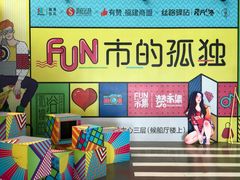 -国际邮轮中心码头(厦鼓码头)