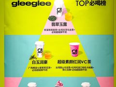 -gleeglee乐溢亦茶(合生汇店)