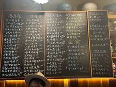 菜单-南园民国茶楼餐厅·常州菜(北大街店)