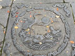 -申粤轩酒楼·三十年粤菜经典(丁香花园店)