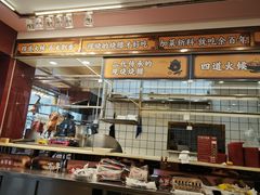 -余百年·现烧烧腊(布吉金利店)