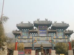 -红螺寺