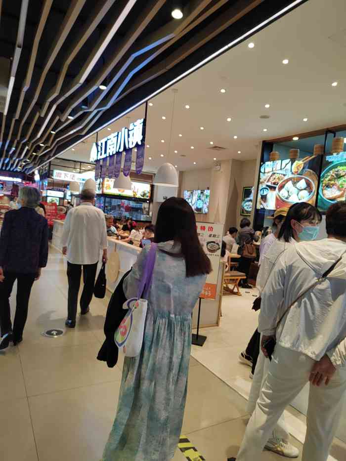 江南小镇(大洋百货店)-"挺好的,不过没有在南京吃的那个味道,总体.