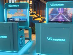 -星河湾温泉洗浴酒店