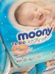 -爱婴室(上海爱琴海购物中心店)