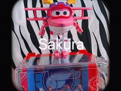 -TOYSRUS玩具反斗城(天津远洋乐堤港店)