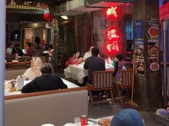 -五马集·海鲜·温州大牌档(黑金冠五马街十字路口店)