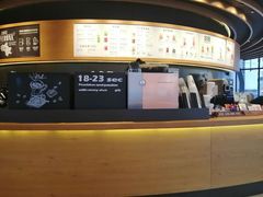 -星巴克(锦州太阳广场店)