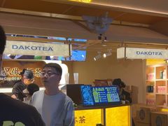 -龙湖重庆时代天街