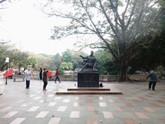 -星海公园(番禺区)