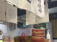 -天妇罗内顺田(罗湖店)