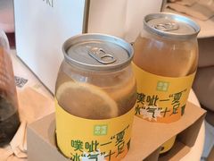 -奈雪的茶(皇庭广场店)