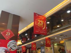 -巴蜀人家(东关街店)