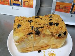 -糖涩(金地广场店)