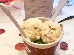 -哈根达斯(朝阳大悦城店)