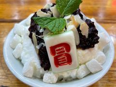 年糕椰子冰-冒椒火辣(太古里店)