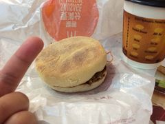 12块小的可怜的板烧鸡腿堡-麦当劳(中山公园龙之梦店)