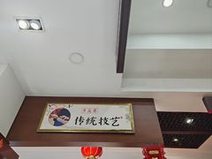 -步瀛斋(大栅栏西街店)
