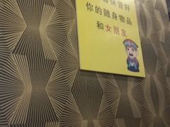 -鱼美人烤鱼坊