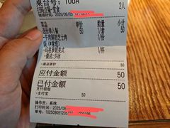 -玛格萝妮比萨屋(陆家浜路店)