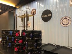 -USTC1958东区·by UNILAB