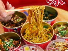 -中海环宇荟