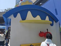 -石家庄万象城
