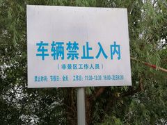 -九江市博物馆