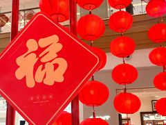 -友谊阳光城