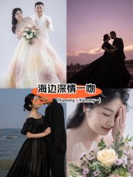 -挪娅婚纱摄影皇家会所