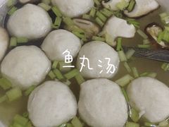 -福祥厦门小馆(舟孟北路店)