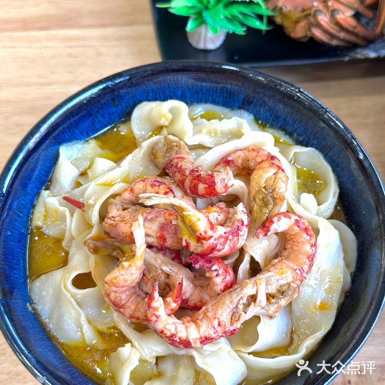 这真的是小龙虾天花板 冰醉小龙虾清爽麻辣and鲜香