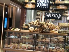 面包甜点陈列柜-PAPER STONE BAKERY(天汇广场店)