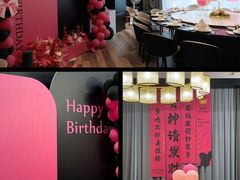 -云天楼国鼎喜宴中心(国鼎店)